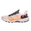 Under Armour HOVR Infinite Pro Trail Ivory Dune Aero Pink Unisex Sneakers Orange 3027202-142