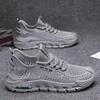 Men's Summer New Mesh Breathable Men's Casual Shoes Trend Versatile Hollow Single Shoes Solid Color One Foot Shoes