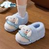 Sanrio Kuromi Women's and Children's Plush Cotton Slippers - Warm Autumn/Winter Thick-Soled Parent-Child Home Shoes
