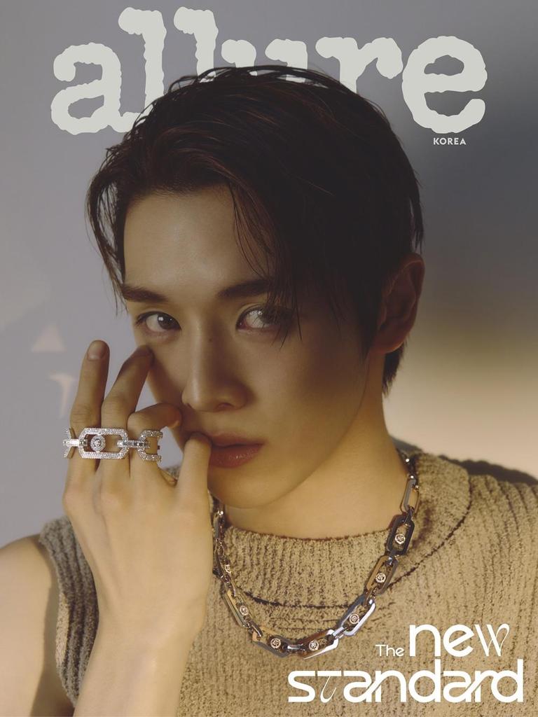 Allure Korea Magazine 2026 March Sungchan K POP, KSTAR, KFASHION, KBeauty