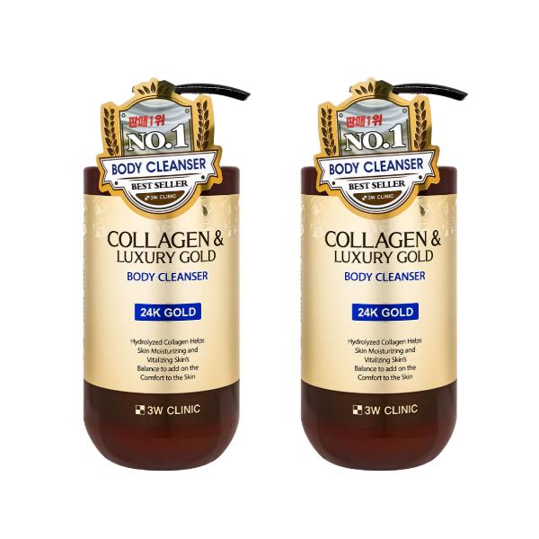 3w Clinic קולגן וזהב יוקרתי טיפול כולל (שמפו, ג'ל רחצה לגוף, קרם גוף, סרום לשיער, ספריי לשיער, אמפולה לשיער) (20 אפשרויות)