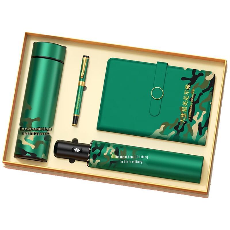 Military Style Souvenir Gift Set