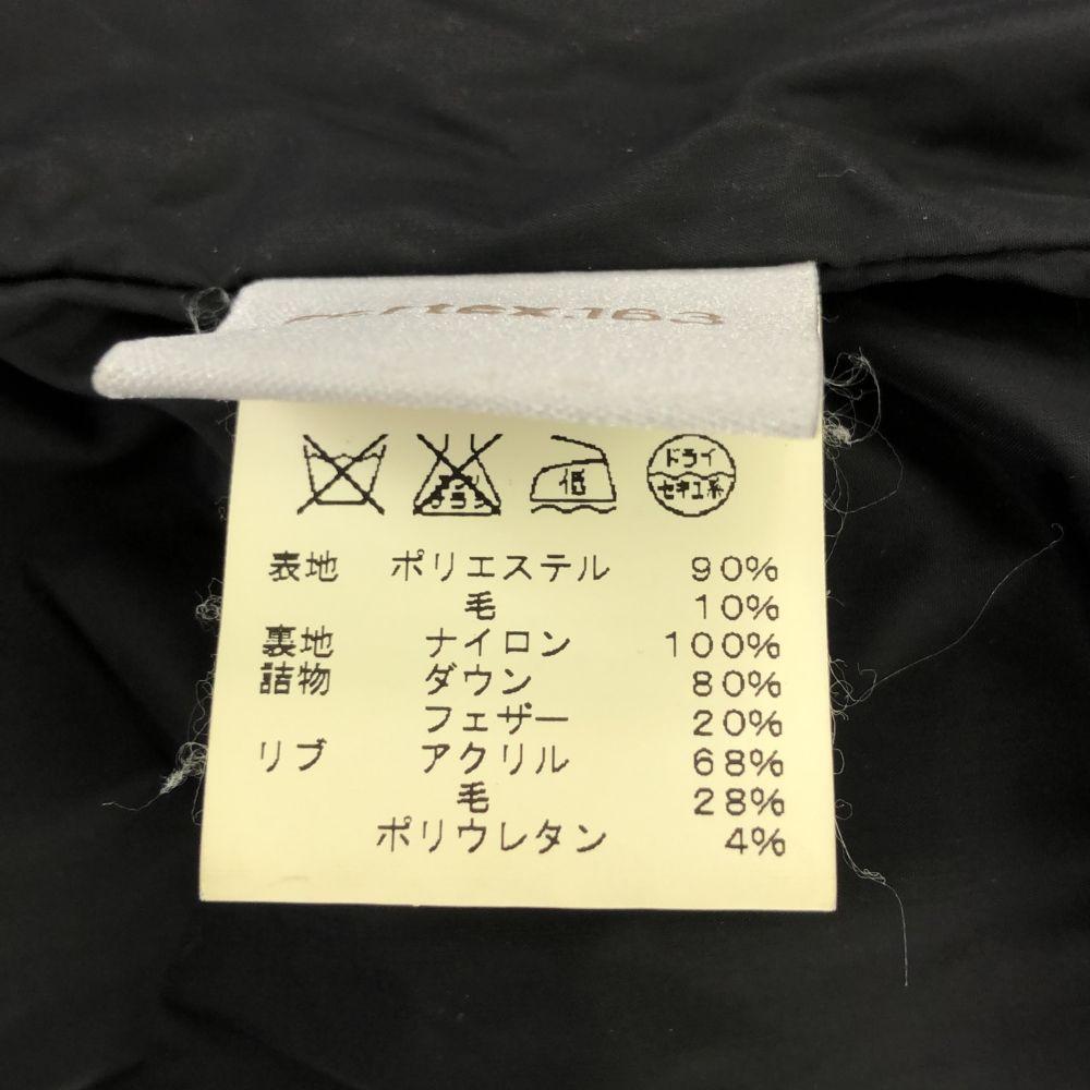 Ships General Supply Down Vest S Gray GENERALSUPPLY Men's Used