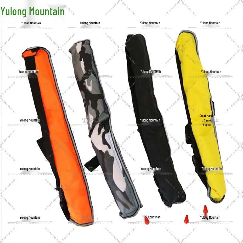 Yu Long Shan Portable Inflatable Waist Life Vest