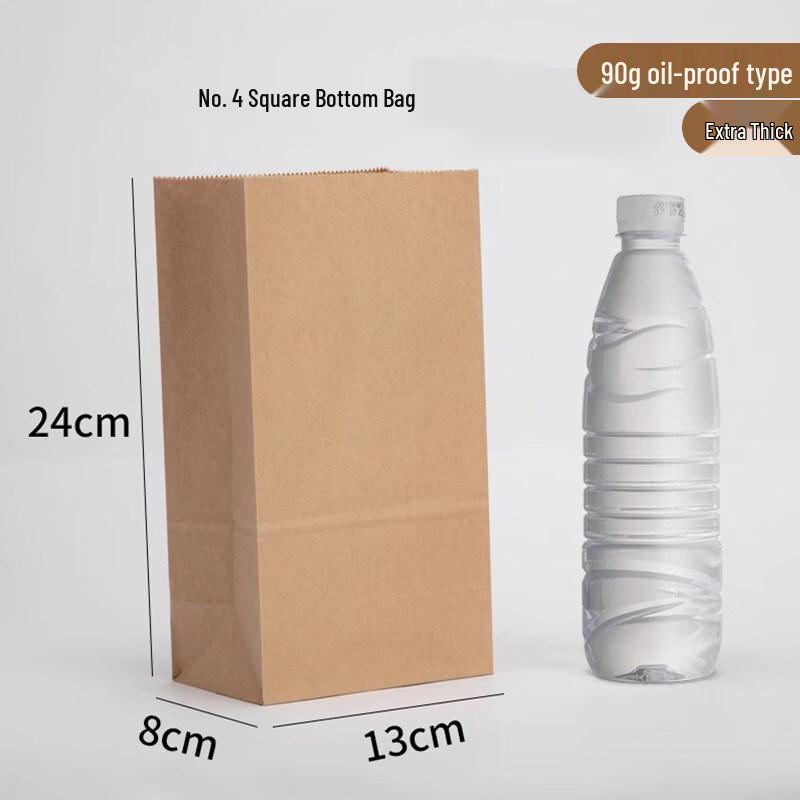 Disposable Kraft Paper Food Bags