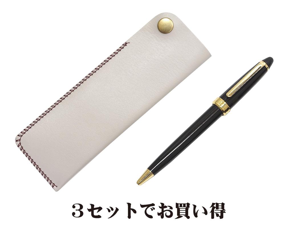 White horizontal snap pen case with Neo ballpoint pen set D-600 (3-pack, black) T23-NK01W-600B-B-3