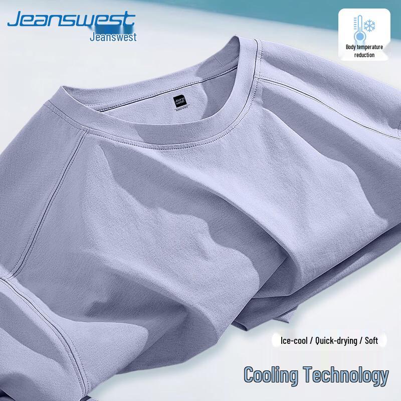 Мужская летняя быстросохнущая футболка с круглым вырезом Jeanswest M