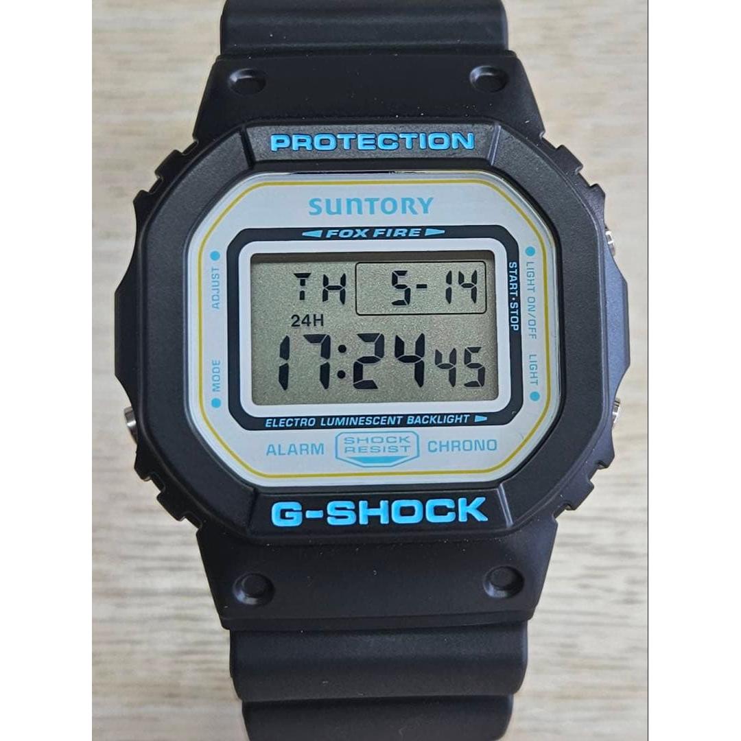 Price reduction Casio G-SHOCK Suntory Premium Malts DW-560VT
