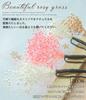 [JZOON] Hair Ornament for Coming-of-Age Ceremony, Yukata, Shichi-Go-San, Graduation Ceremony, Wedding, Mizuhiki, Hakama, Furisode, Japanese Clothing