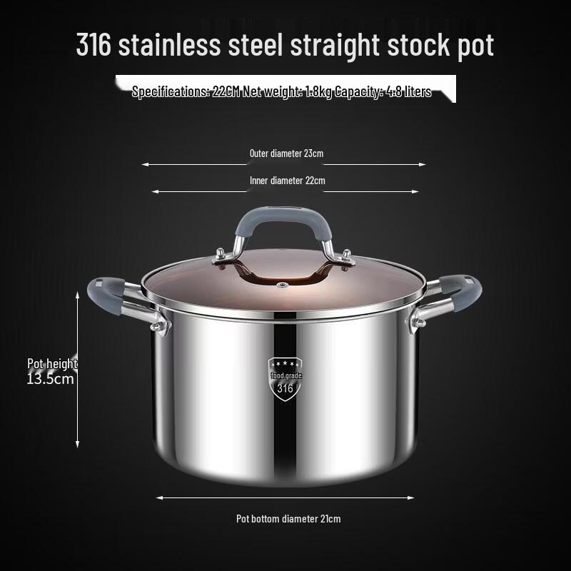 HANDUNYOU 22CM 316 Stainless Steel Soup Pot