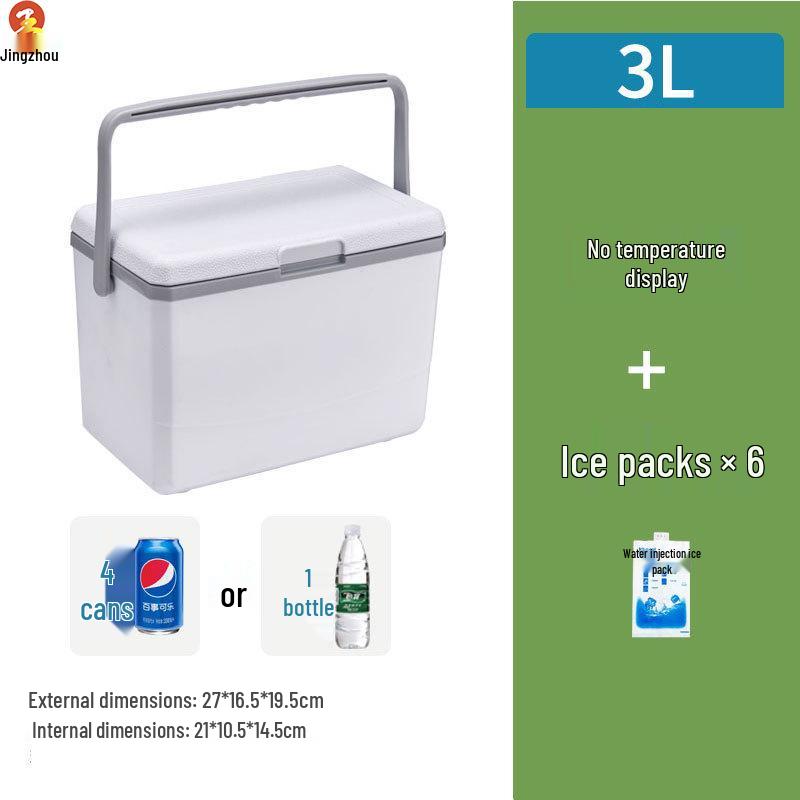 Outdoor Portable Insulated Cooler Box