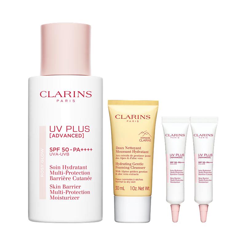 Clarins UV PLUS Anti-Pollution Sunscreen SPF50+/PA++++