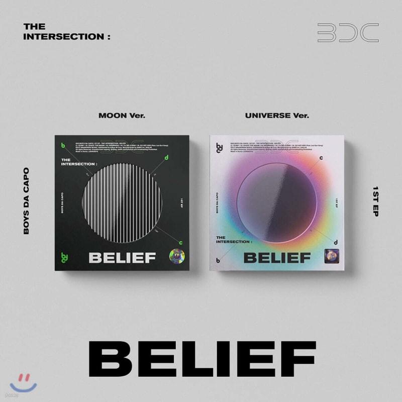 

BDC - THE INTERSECTION : BELIEF [1 out of 2 versions randomly sent]