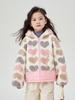 2024 Girls' Winter Plush Coat: Warm, Thickened Fleece Cotton Jacket for Children