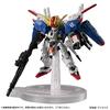 Mobile Suit Gundam MOBILE SUIT ENSEMBLE EX20 Ex-S Gundam