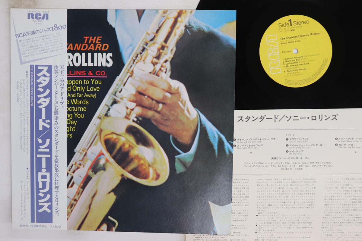 

LP Record SONNY ROLLINS Standard Sonny Rollins RJL2511 RCA 1981 Japan Obi Jazz Used