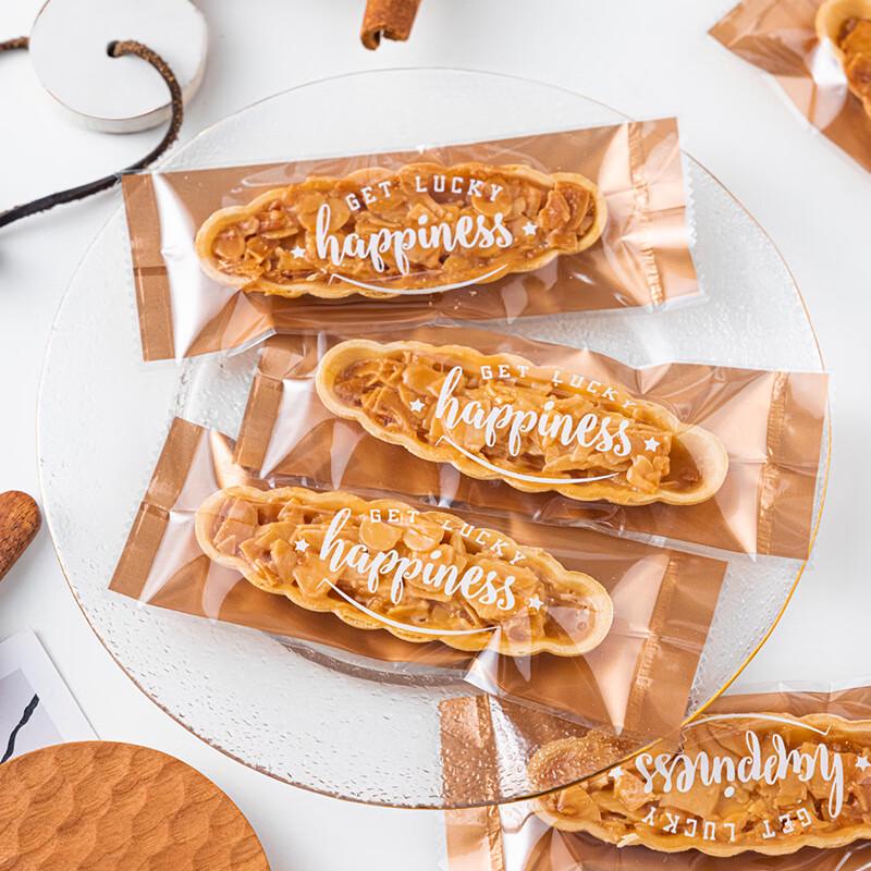 Creative Snack & Candy Heat Seal Bags