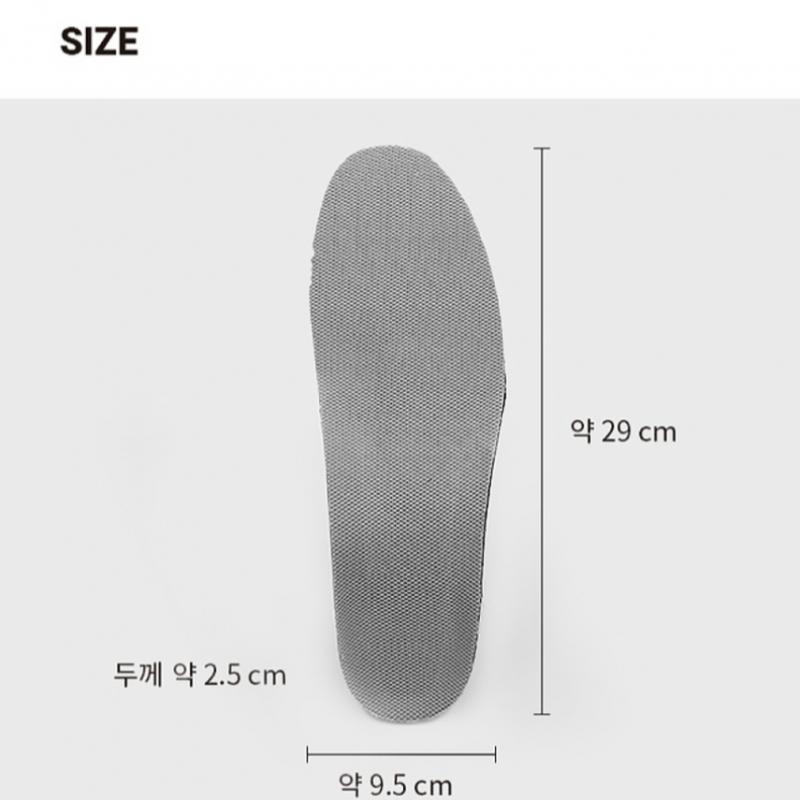 Daiso Ortholite Arched Insole