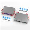 ZLWL Industrial 4G/5G Wireless Router