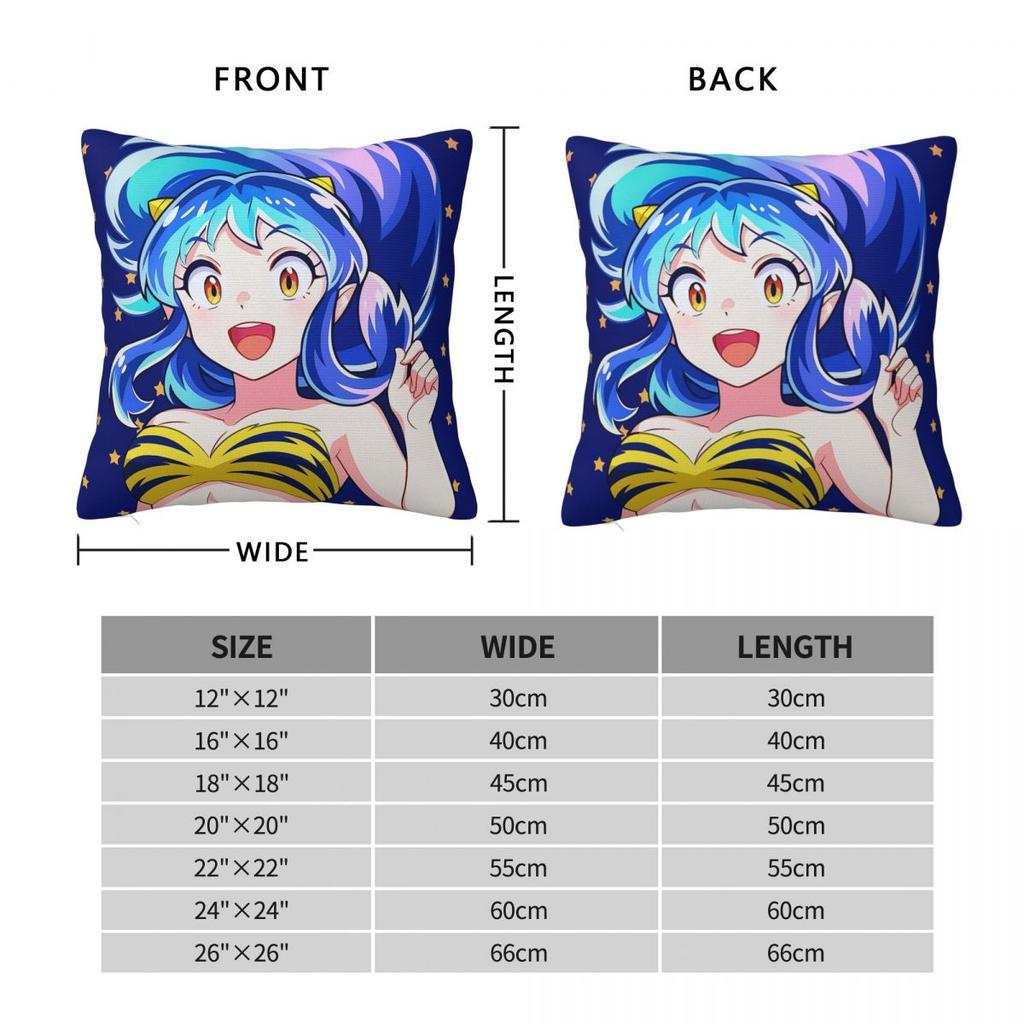 Urusei Yatsura Anime Pillow Cover Cute Funny Pillow Case Sofa Home Decoration Cushion Cover Soft Custom Pillowcases Birthday