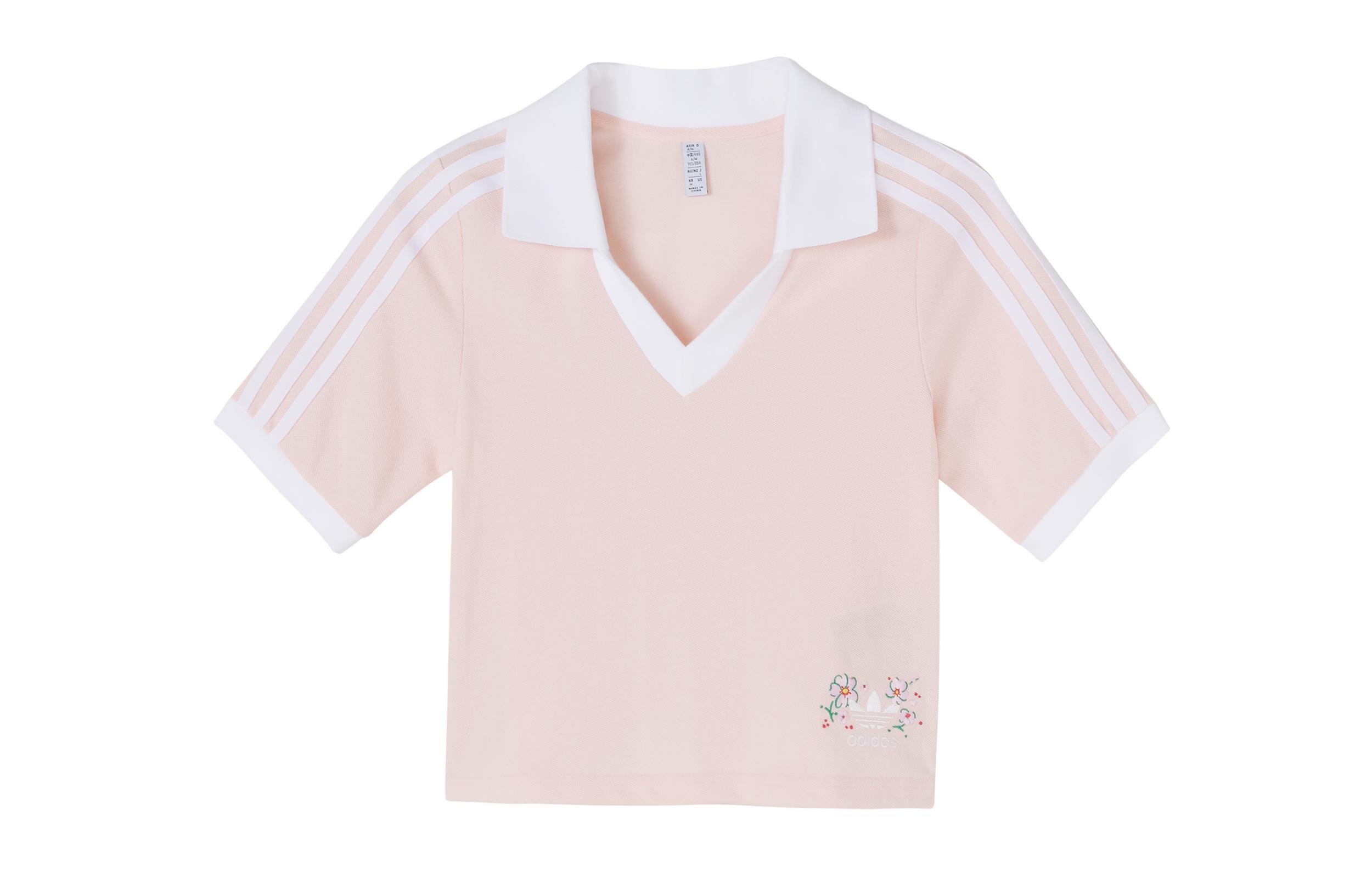 adidas originals Logo Embroidered V-Neck Cropped Top IP3757 XS