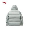 Anta Men's Hooded Insulated Jacket