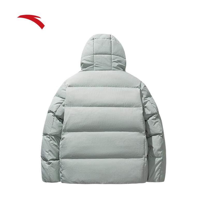 Anta Men's Hooded Insulated Jacket