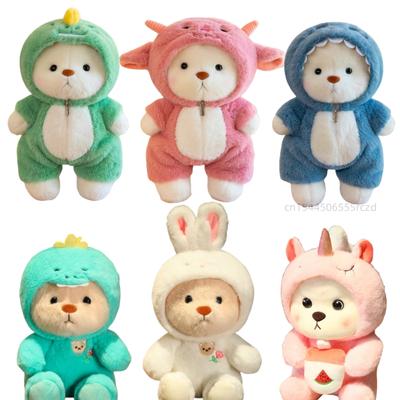 Bebek ve Peluş Oyuncaklar – Doldurulmuş ve Peluş oyuncak hayvanlar