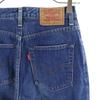 Levi's 90s W603 Made In Japan Denim Pants W28 Blue Jeans Women Used