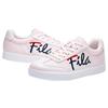 Fila Abrasion Resistant Slip Resistant Low Top Skateboard Shoes Women's Pink F12W931310FPK