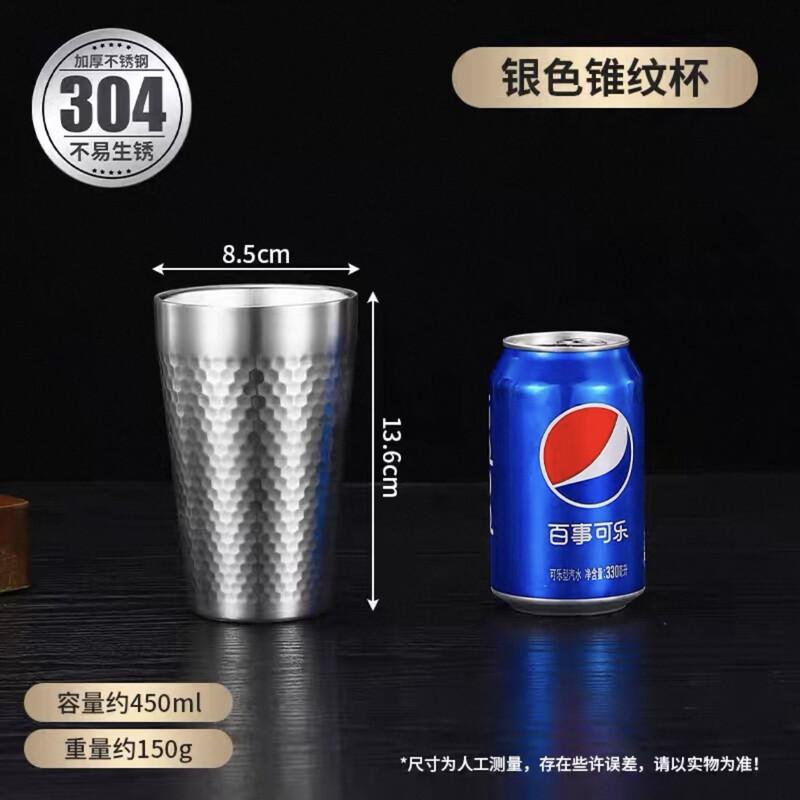 CMAOS 450ml Double-Wall Stainless Steel Korean Style Tumbler