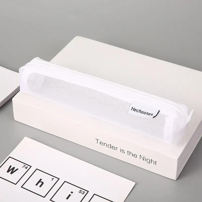 

1PCS Simple Transparent Mesh Pencil Case - Mini Square Stationery Bag for Students | Clear View Mesh Design, Easy to Identify Su