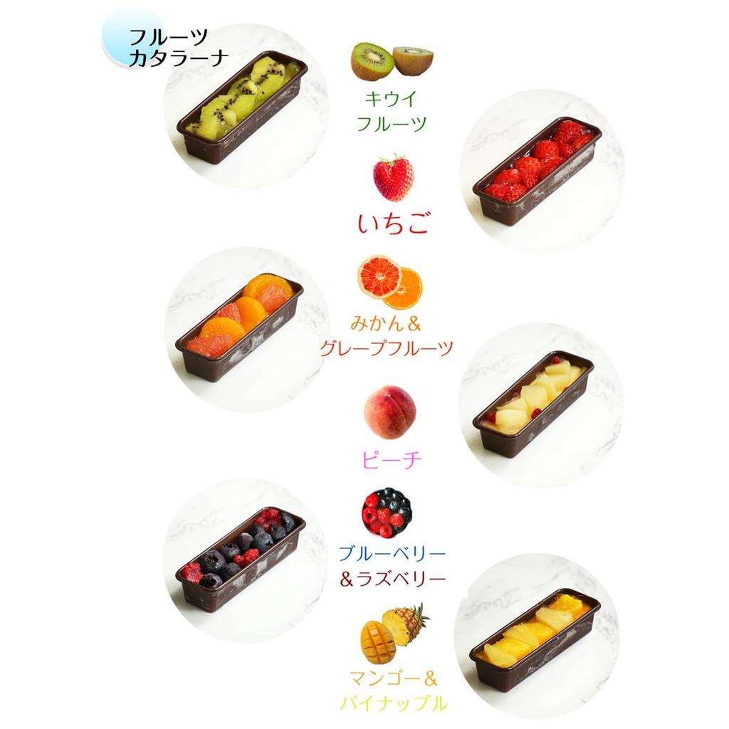 Wara Mirai Catalana Fruit Ice Pudding Frozen Order Sweets Regular Fruit Brûlée Gift,