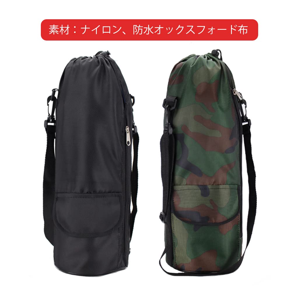 YUYAKESHI Water Bottle Cover, Water Bottle Case, Holder, Fits 700-5000ml Water Bottles, Various Sizes, Pockets, Shoulder Strap, Oxford Cloth, Large