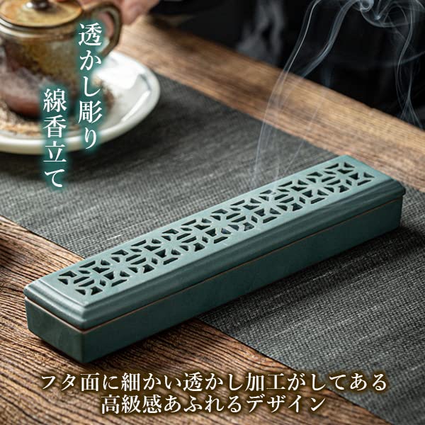 Incense holder with lid, horizontal placement for incense sticks, aromatherapy, openwork design, interior decoration, Buddhist altar accessories,