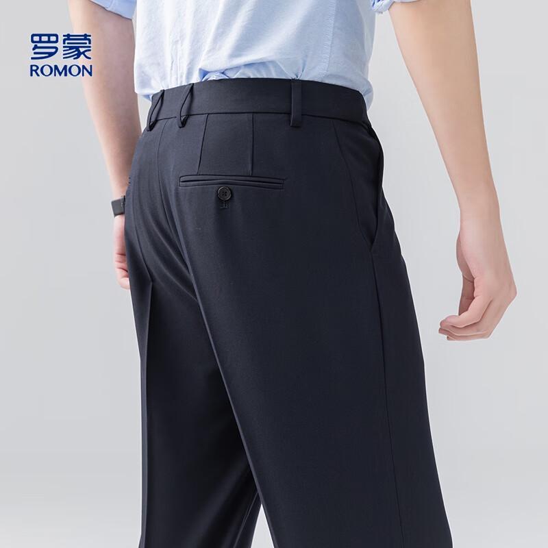 Romon Men's Straight-Leg Business Dress Pants with YKK Zipper
