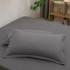 2PCS 2025 new 48 × 74cm solid color comfortable and skin-friendly pillowcase envelope pillowcase without pillow core