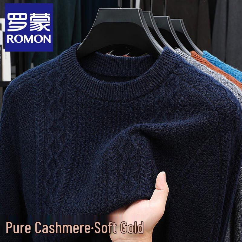 Luomeng Men's 100% Cashmere Round Neck Sweater