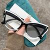 Popular Personality Cat-eye Photochromic Reading Glasses HD Luxury Designer Lenses Lady and Gentleman Eyeglasses 0 To +4.0