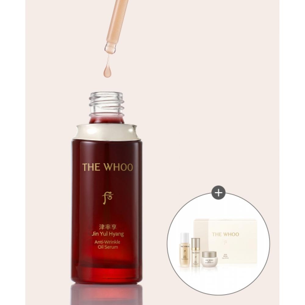 The Whoo Jinyulhyang Anti Wrinkle Oil Serum 35ml Special Set NONE