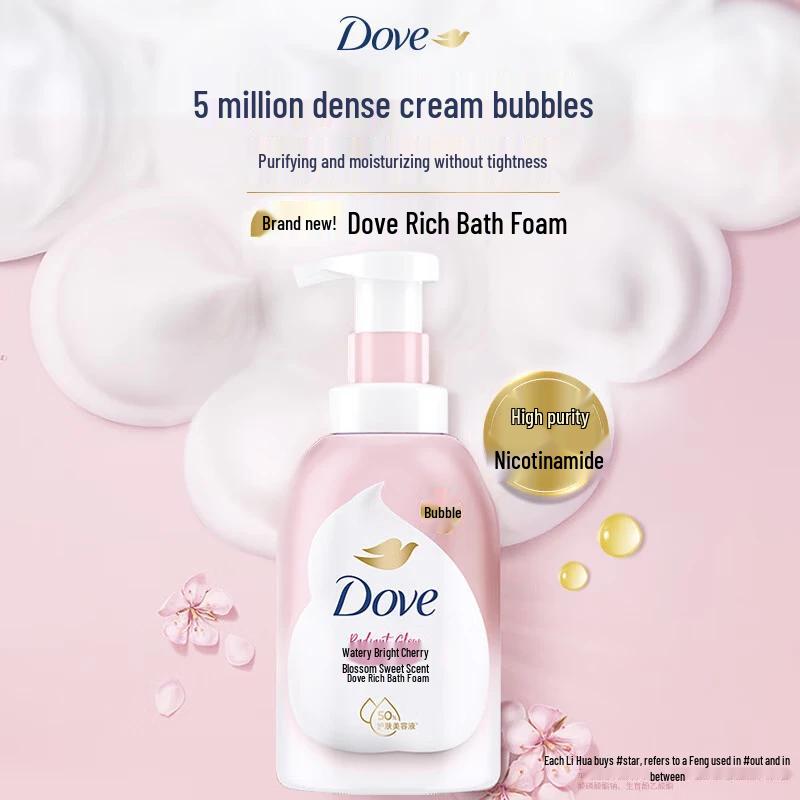 

Dove Foaming Body Wash