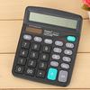 12-Digit Large Lcd Display Calculator Standard Function Calculator With Solar & Battery Dual Power For Home Basic Desktop Office