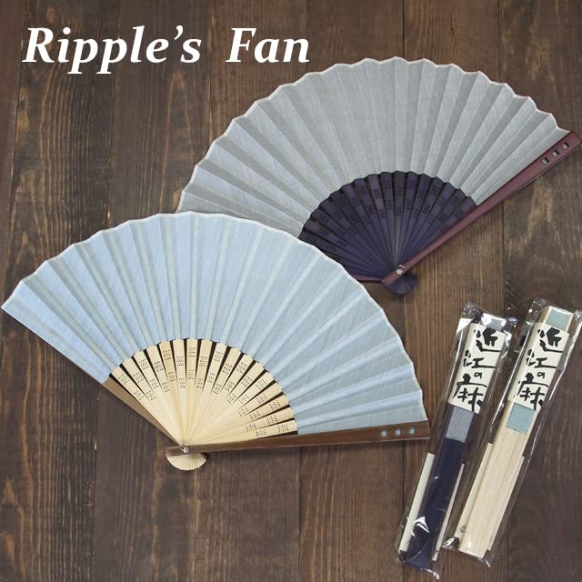 Onishi Ken Seisaku Omi Linen Fan 23cm Blue "Ripple" 78-02