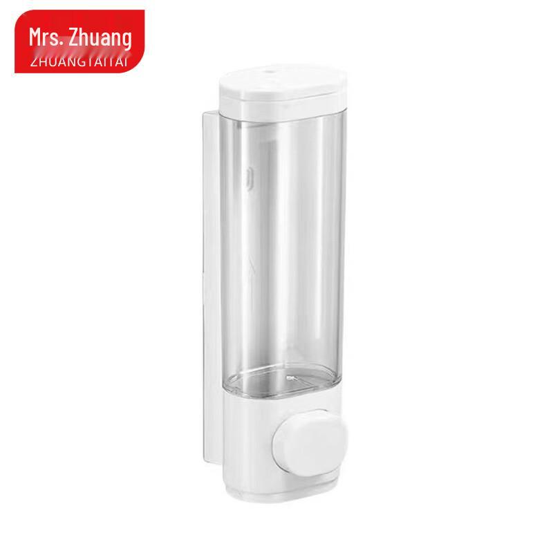 Wall-Mounted Soap Dispenser