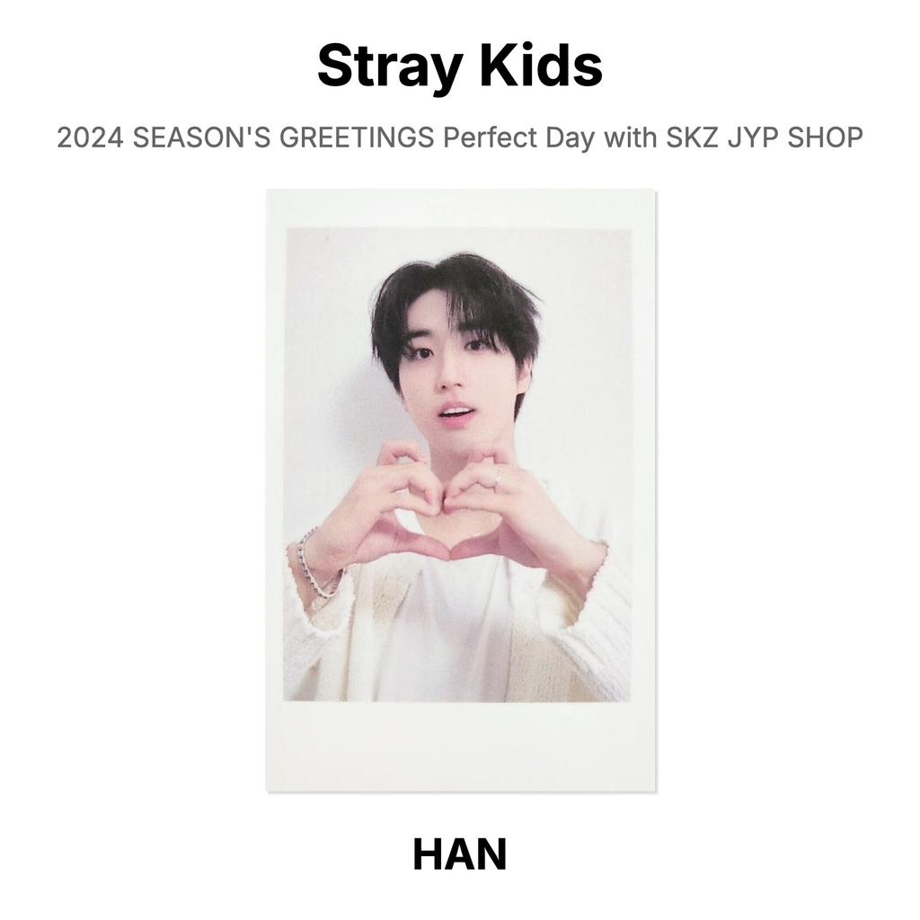 Stray Kids 2024 SEASON'S GREETINGS Perfect Day with SKZ JYP SHOP Official Photocard