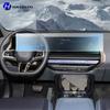 For BMW G45 X3 2024-2025 Car Interior Matte Screen Protector Console GPS Navigation LCD Screene TPU Film Scratch Resistant PPF