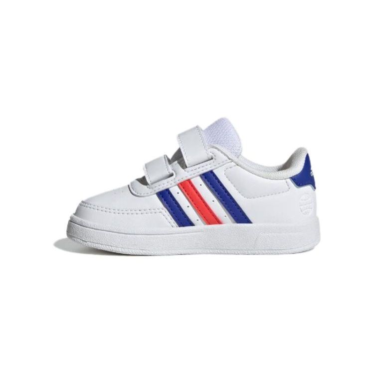 Adidas Focus Breathe In Synthetic Leather Comfortable Balance Low Top Walking Shoes Baby Shoes White HP8971
