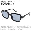 Sunglasses for Men and UV Fashion Square Thick Tinted Lenses [MERRY PLEASURE] Women, Protection, Glasses, Shape, Frame, (Lightly Tinted)