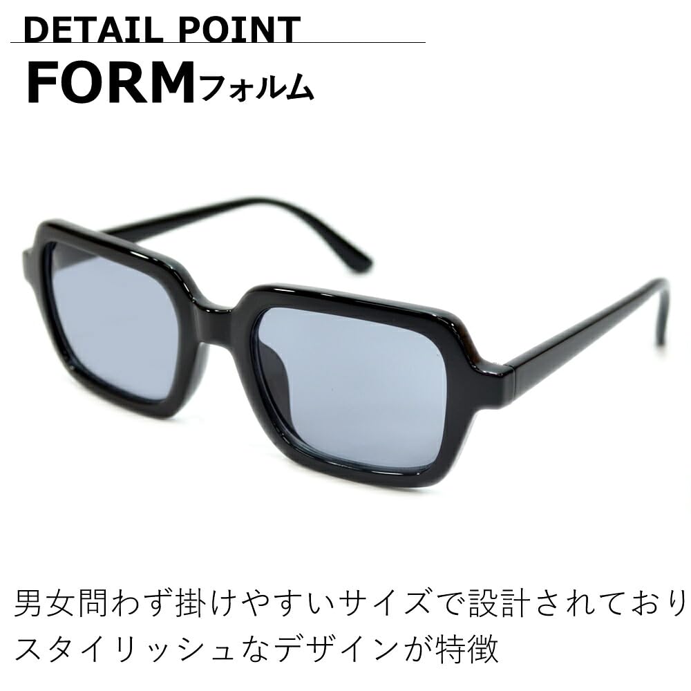 Sunglasses for Men and UV Fashion Square Thick Tinted Lenses [MERRY PLEASURE] Women, Protection, Glasses, Shape, Frame, (Lightly Tinted)