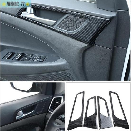 Carbon Fiber Interior Door Handle Bowl Cover Trim Fits For Hyundai Tucson 16-21